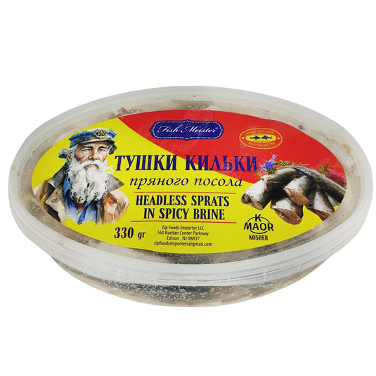 Sprats Headless in Spicy Brine, Fish Meister, 330 g / 11.6 oz