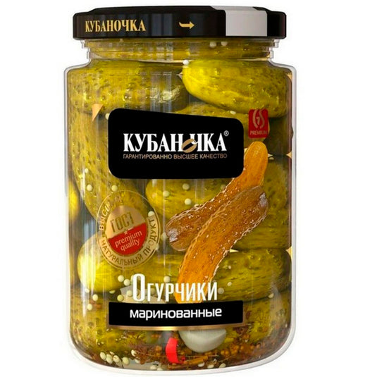 Marinated Cucumbers, Kubanochka, 720g/ 25.4oz