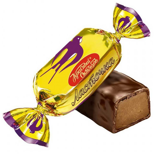 Candy "Lastochka", 0.5 lb / 0.22 kg