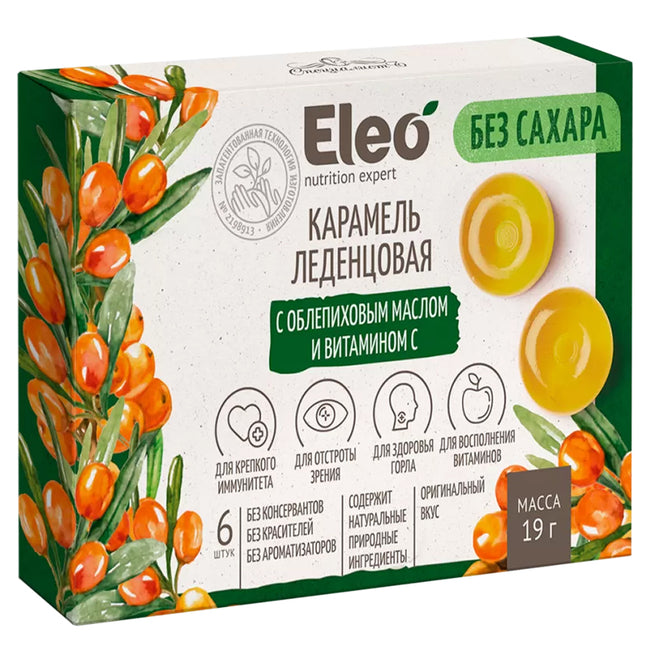 Hard Caramel with Sea Buckthorn Oil and Vitamin C SUGAR FREE "Eleo", Specialist, 19g/ 0.67oz