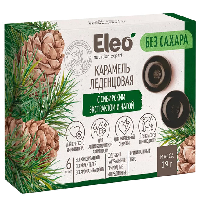 Hard Caramel with Siberian Extract and Chaga SUGAR FREE "Eleo", Specialist, 19g/ 0.67oz