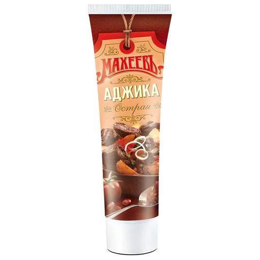 Hot Adjika, Makheev, 100g/ 3.53 oz