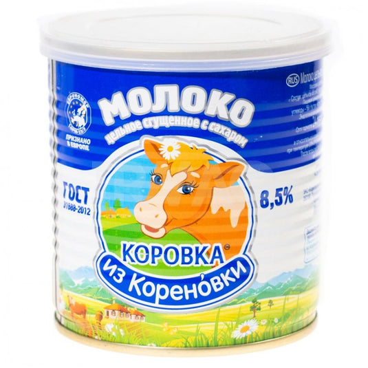 Sweet Condensed Whole Milk 8.5%, Korenovka Cow, 360g