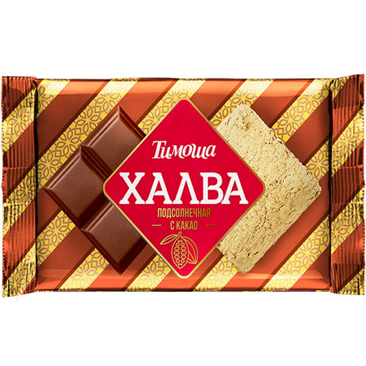 Sunflower Halva with Cocoa "Timosha", Azov CF, 250g/ 8.82oz