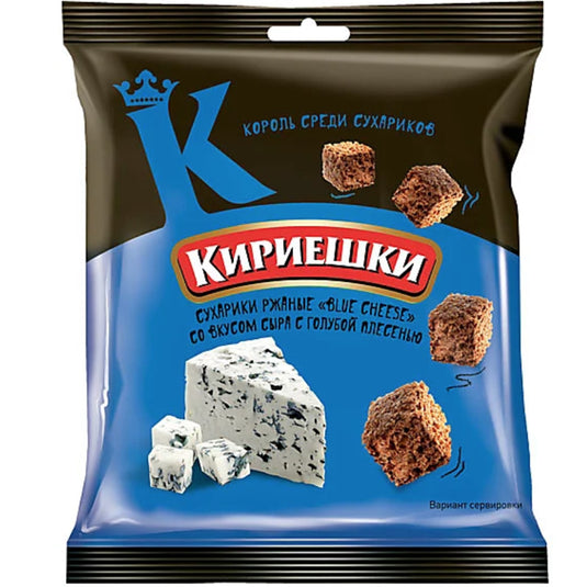 Rye Salted Croutons Blue Mold Cheese Flavor Kirieshki "Blue Cheese", KDV-Group, 40g / 1.41oz