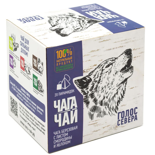 Chaga-Tea with Currant & Apple, Voice of the North, 20 pyramids of 2g/ 1.41oz