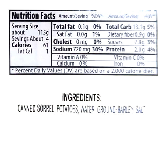 Sorrel Soup, Kronis, 470g/ 16.58oz