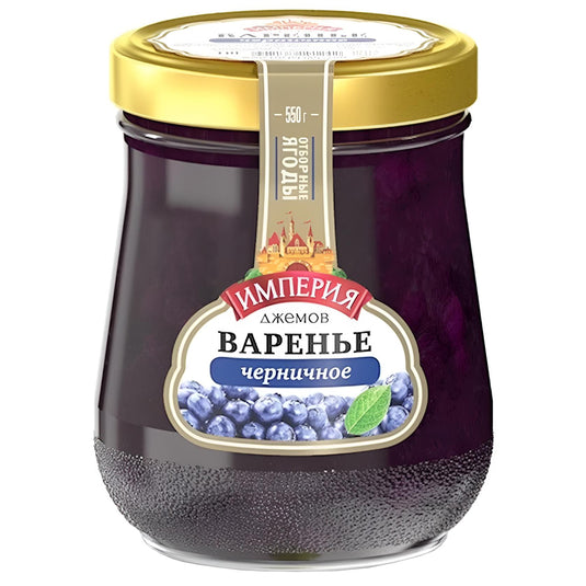 Варенье черничное Империя Джемов 550 гр