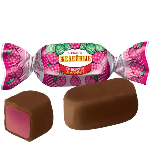 Raspberry-Flavored Jelly Candies, Red October, 226g/ 7.97oz