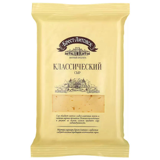 Classic Cheese 45% Fat Content, Brest-Litovsk, 200g/ 7.05oz