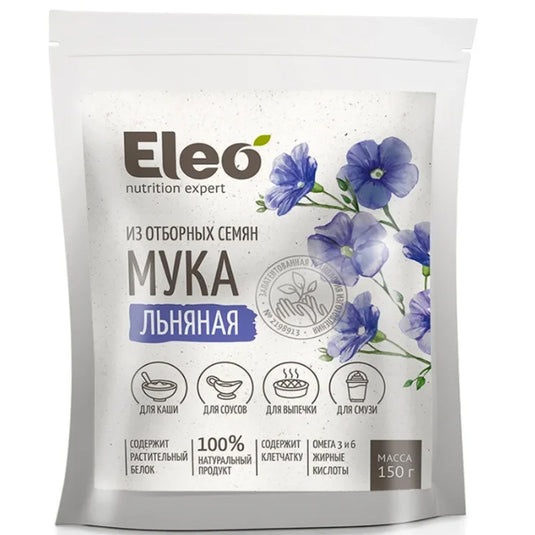 Flaxseed Flour, Eleo, 150g/ 5.29oz