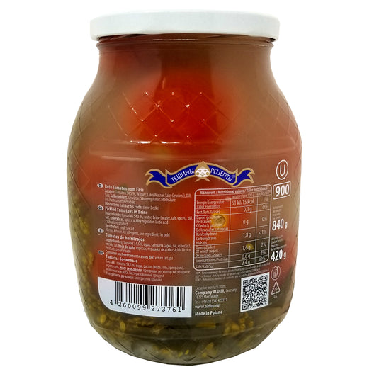Tomatoes pickled in brine, from Barrel, Teshcha's Recipes, 900g