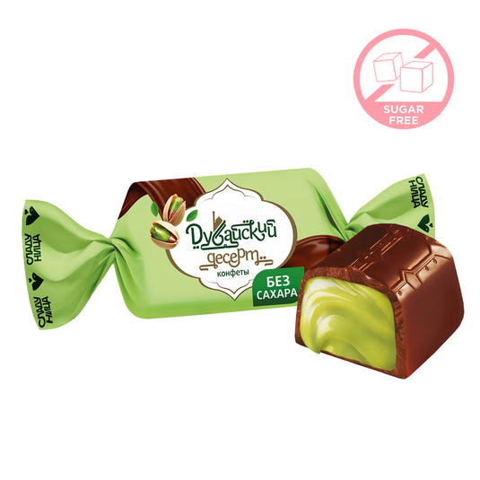 “Dubai Dessert” Sugar-Free Chocolate Candies, Sladunitsa, 226g / 7.97 oz