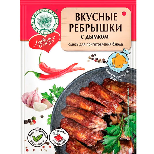 Set for Cooking Ribs with Smoke Seasoning + Baking Bag, Magic Tree, 30g/ 1.06 oz