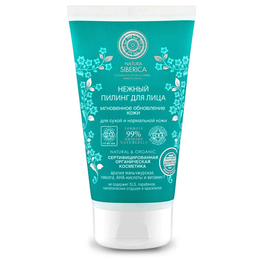 Gentle Face Peeling Instantaneous for Dry & Normal Skin, Natura Siberica, 5.1 oz/ 150 Ml