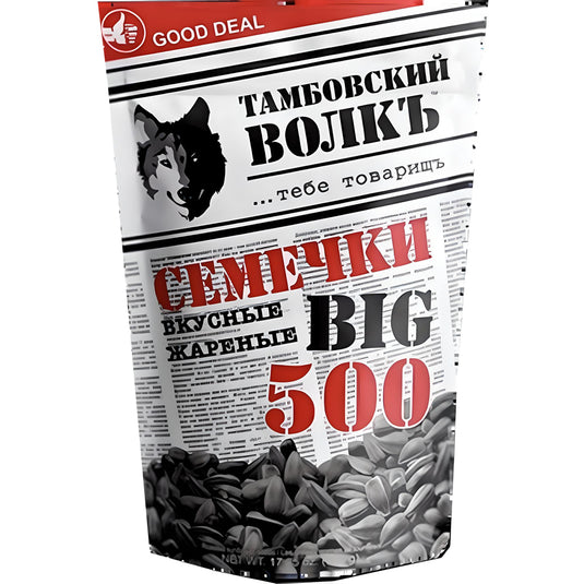 Tambov Roasted Sunflower Seeds, Unsalted, 500 g