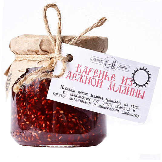 Taiga Raspberry Preserve, Taiga Cache, 260g/ 0.57lb