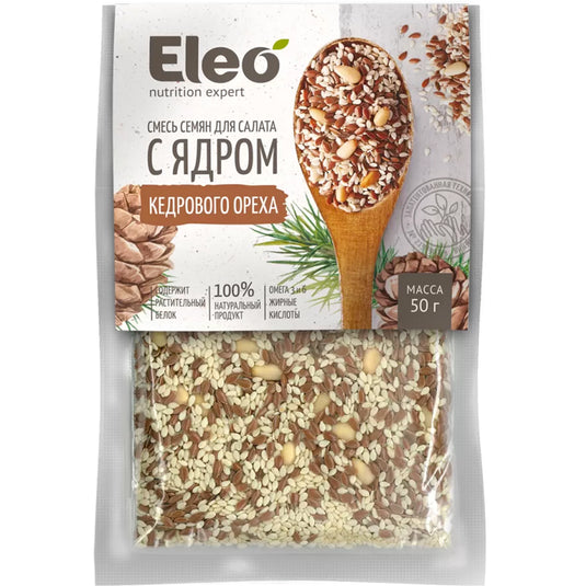 Salad Seed Mix with Cedar Nut Kernel, Eleo, 50g/ 1.76oz