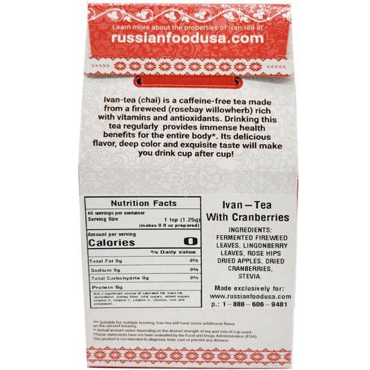 Ivan-Tea Loose Leaves Fireweed & Cranberries Blend, Altarica, 50g/ 1.76oz