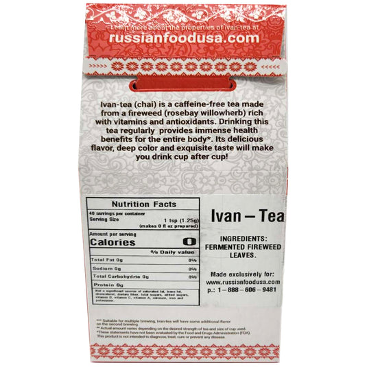 Ivan-Tea Loose Leaves Fireweed, Altarica, 50g/ 1.76oz
