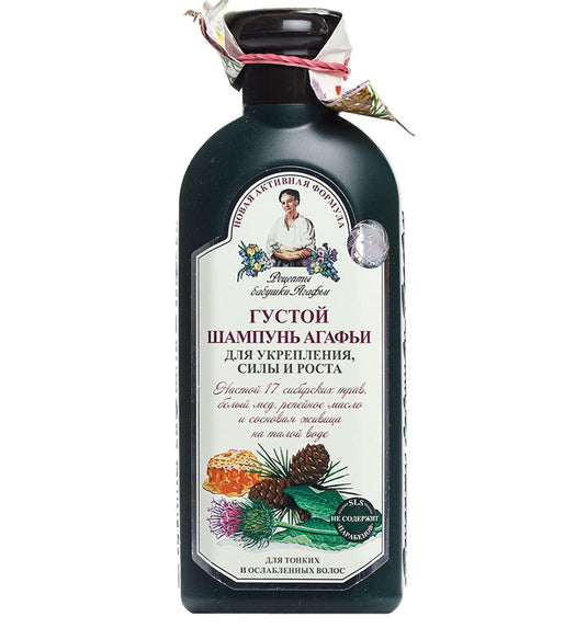 Thick Shampoo Strengthening for Weak Hair, Grandma Agafya's Recipes, 11.83 oz/ 350 Ml