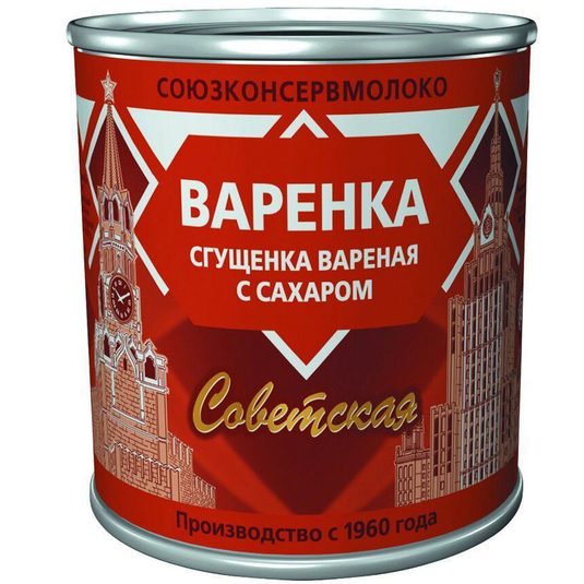 Boiled Condensed Milk "Soviet", Soyuzkonservmoloko, 360 g/ 0.82 lb
