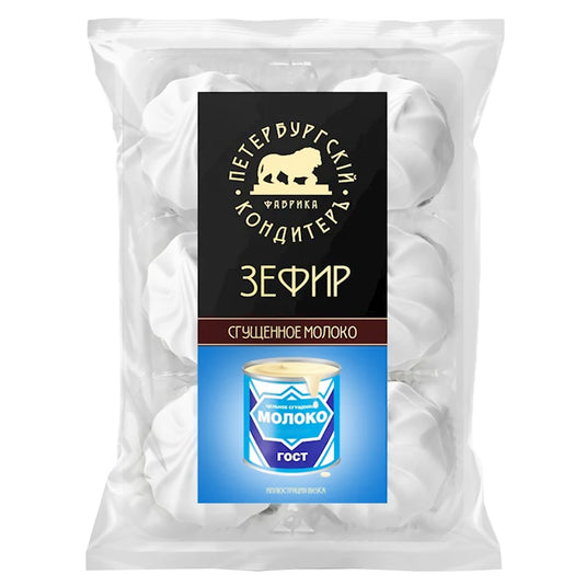 Zefir Condensed Milk Flavored, 310g