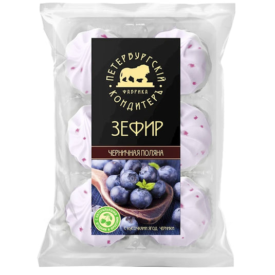 Зефир Петербургский КондитерЪ Черничная поляна 310 гр