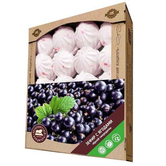 Zefir Black Currant, 1 kg