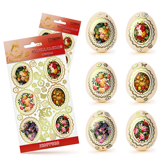 Easter Egg Sticker Russian Zhostovo Pattern 1 sheet/ 6 stickers