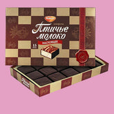 Russian Snack Box Buy Authentic Russian Candy Online at RussianTable.com