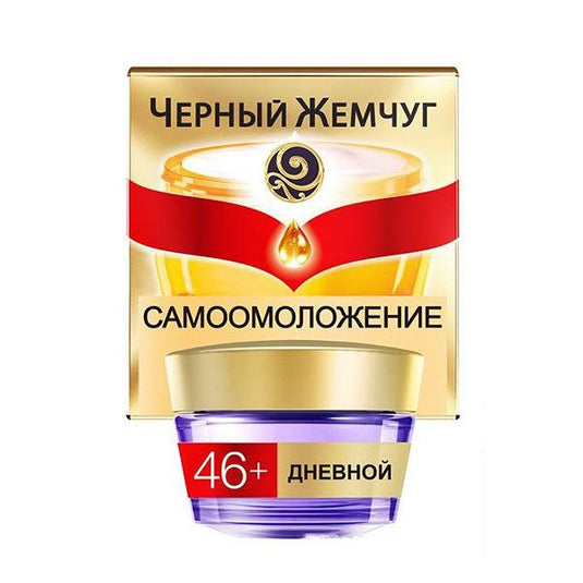 Intensive Day Face Cream Cellular Rejuvenation 46+, 1.69 fl oz / 50 ml