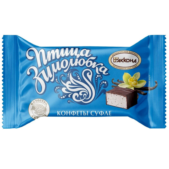 Chocolate Covered Souffle Candy "Zimolubka Bird", Akkond, 226g/ 3.53oz