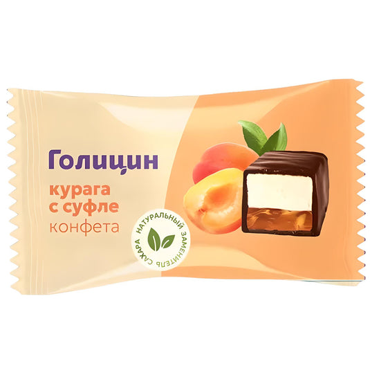 Конфеты-суфле с курагой и фруктозой без сахара, 450 г