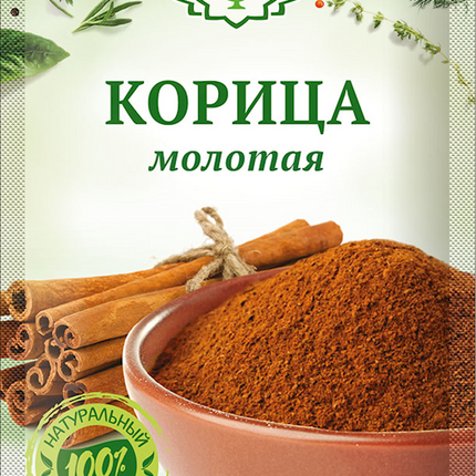 Cinnamon Magiya Vostoka 15 g