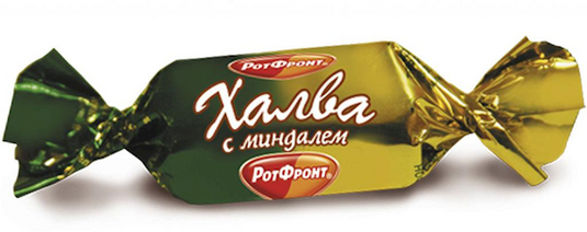 Chocolate-Glazed Halva &quot;Rot Front&quot; with Almonds