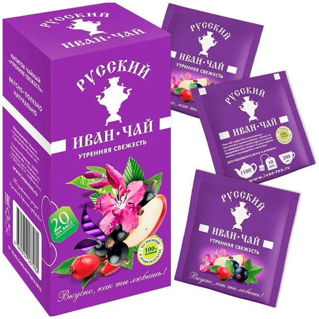 Buy Authentic Russian Tea Online at RussianTable.com