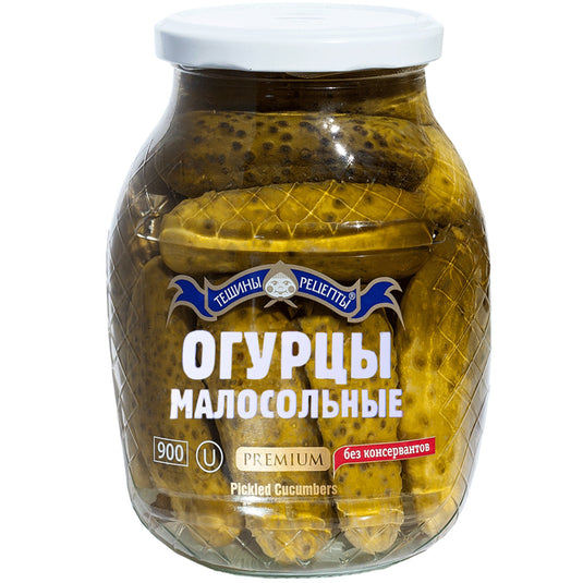 Low-Salted Cucumbers, 900ml