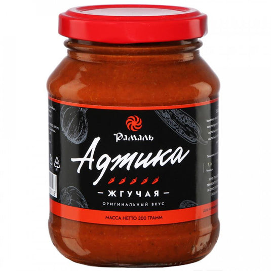 Hot Spicy Adzhika Sauce, Ramal, 300 g