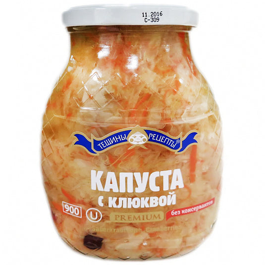 Квашеная капуста с клюквой, Тещины Рецепты, 900 г