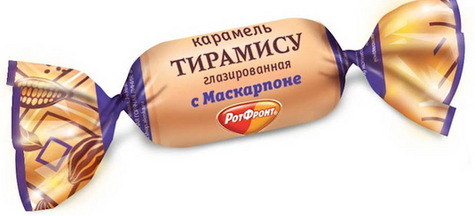 Карамель "Тирамису", 454 гр