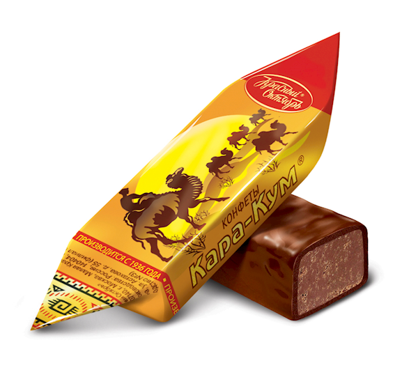 Imported Russian Chocolates &quot;Kara-Kum&quot; 1 lb