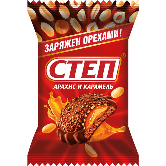 Chocolate Dessert with Cookies, Peanuts & Caramel "Step", Slavyanka, 226g/ 7.97oz