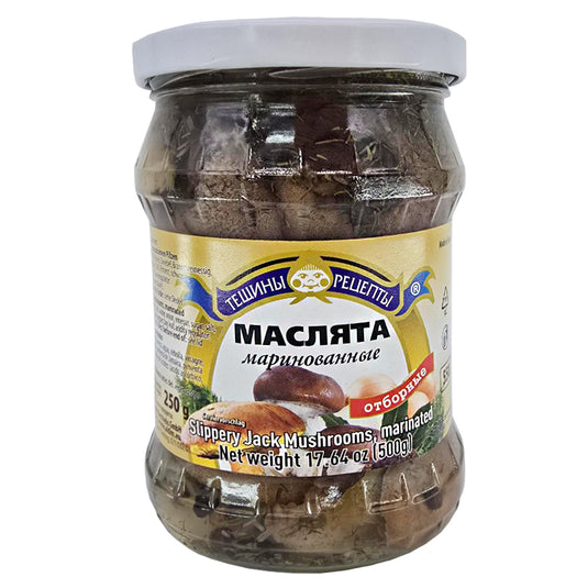 Marinated Slippery Jack Mushrooms, Tescha's Recipes, 500g/ 17.64 oz