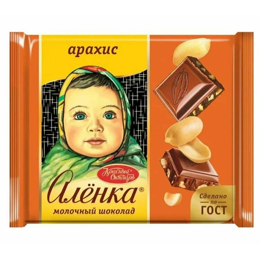 Milk Chocolate with Peanuts "Alyonka", Red October, 70g/ 2.47 oz