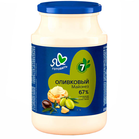 Olive Mayonnaise 67%, “I Love Cooking”, MMZ, 850g (30.04 oz)