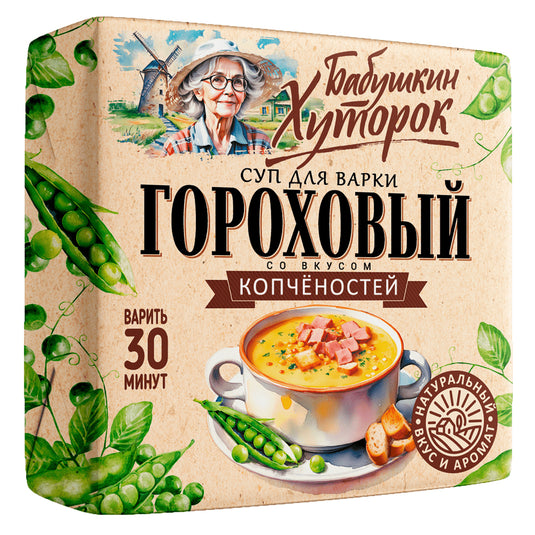 Split Pea Soup Smoke Flavored (Cook 30 Minutes), Babushkin Khutorok, 6.35 oz / 180 g