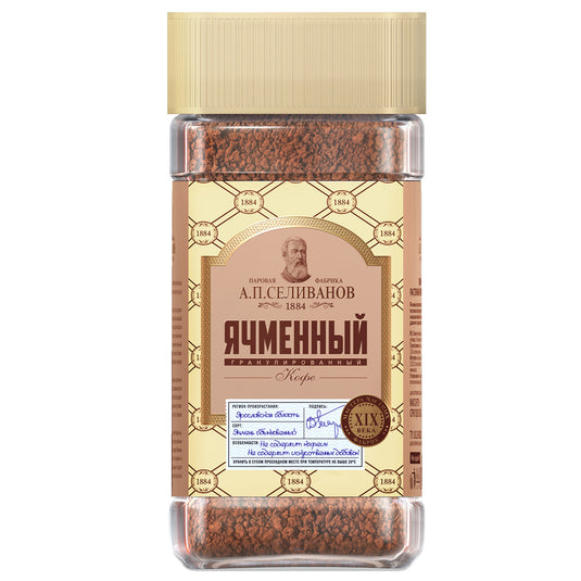 Barley Beverage Granulated, Selivanov A.P., 75g / 2.65 oz