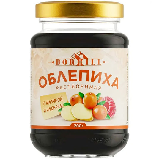 Sea Buckthorn Extract 100% Organic SUGAR FREE, 200g