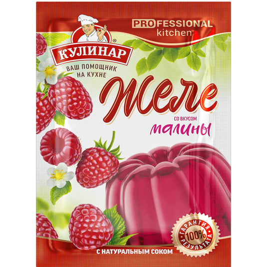 Raspberry Jelly with Natural Juice, Kulinar, 40g / 1.4 oz